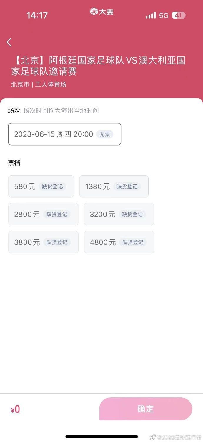 在数字王国的主导下，视觉特效乃至虚拟现实(VR)、虚拟人等领域的全球顶尖人才的集聚，将致力于助推本土视觉特效与国际水准接轨